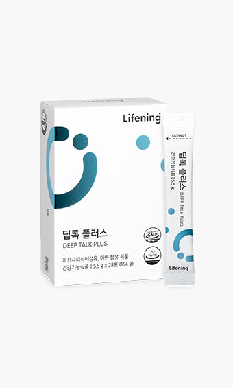 Deep Talk Plus Gut Health