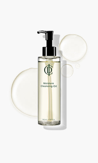 Purecell Cleansing Oil