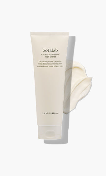 botalab Suamel Body Cream