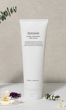 botalab Suamel Body Cream
