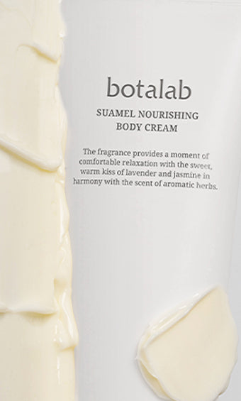 botalab Suamel Body Cream